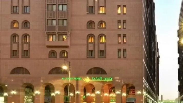 Al-Saha Hotel Madinah